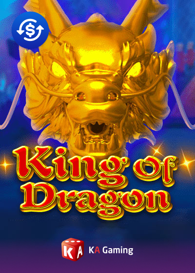 King Of Dragon
