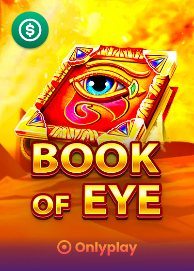Book of Eye