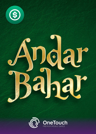 Andar Bahar