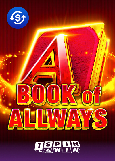 Book of All Ways