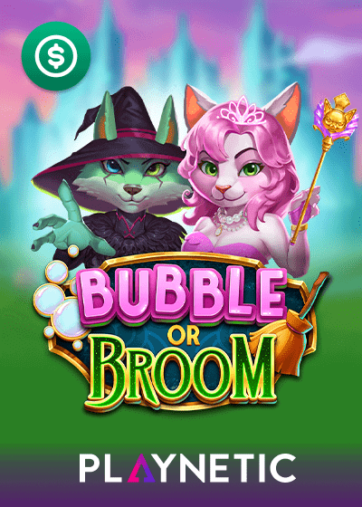 Bubble or Broom