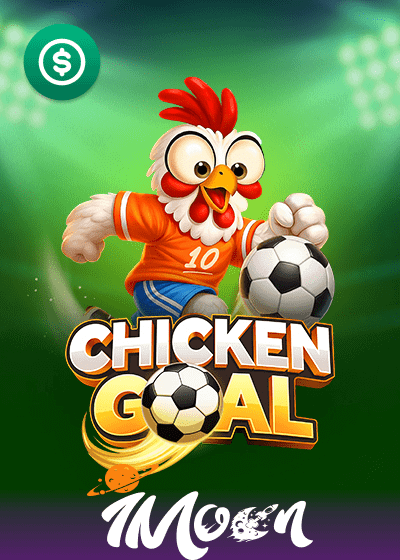 Chicken Goal