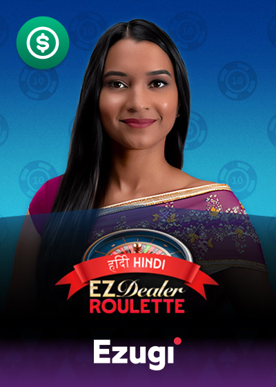 EZ Dealer Roulette Hindi