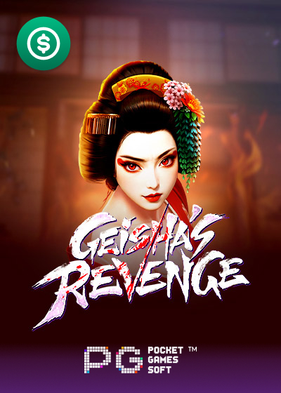 Geishas Revenge