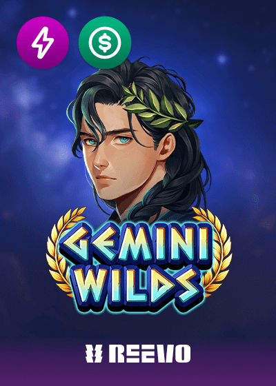 Gemini Wilds