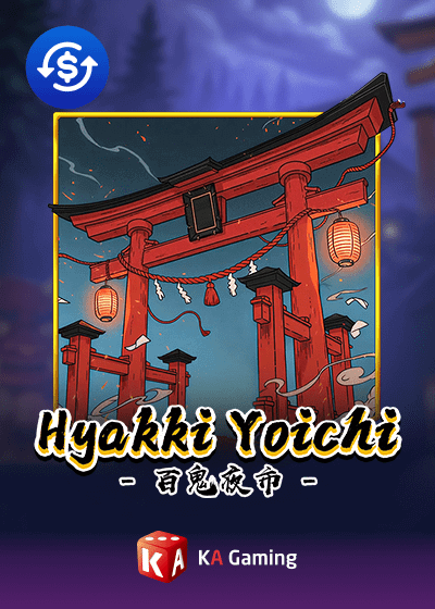 Hyakki Yoichi
