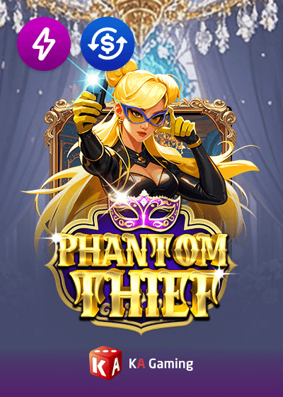 Phantom Thief