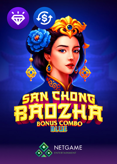 San Chong BaoZha Red: Bonus Combo
