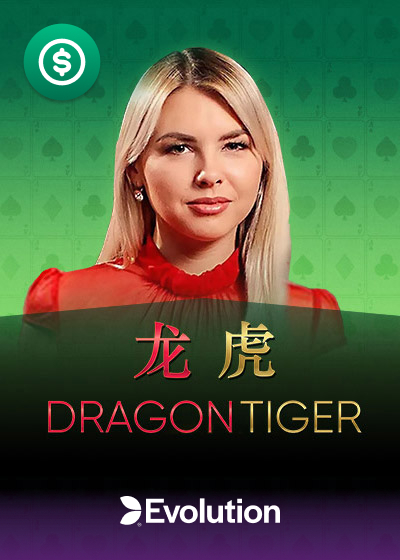 Dragon Tiger